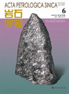 ACTA PETROLOGICA SINICA雜志封面